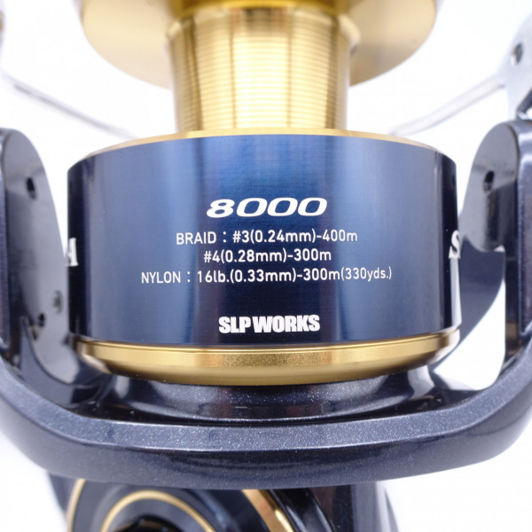 20ソルティガ 8000H